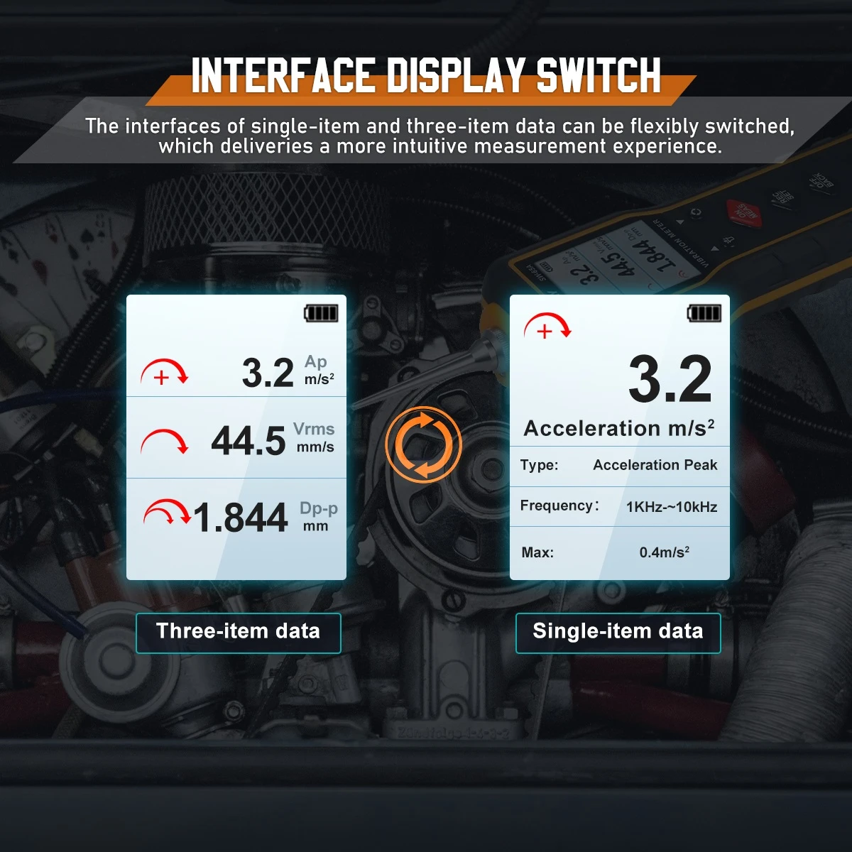 3.Digital vibration meter